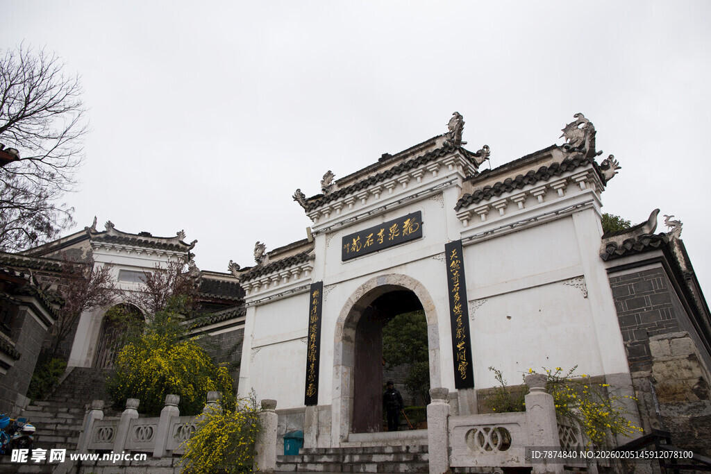 中式古建筑牌坊景观