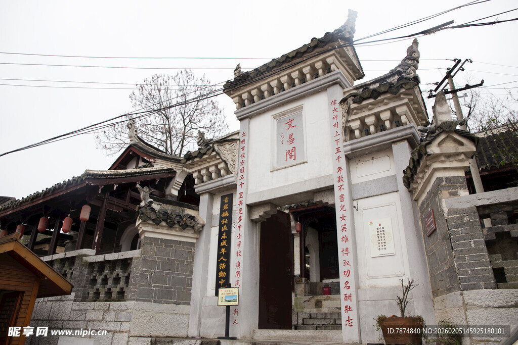 中式传统门楼建筑景观