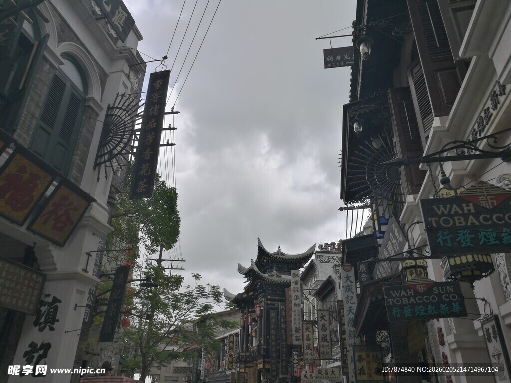 三亚老上海街巷风貌