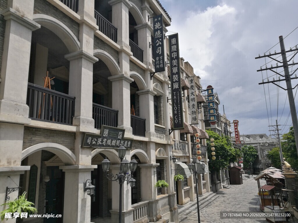 三亚欧式风格街道建筑景观