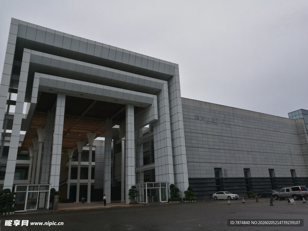 三亚现代风格工业建筑外观