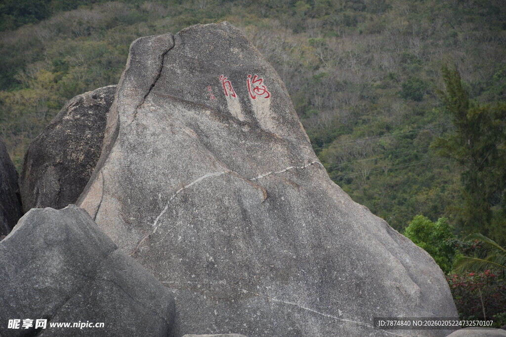 三亚奇特岩石景观