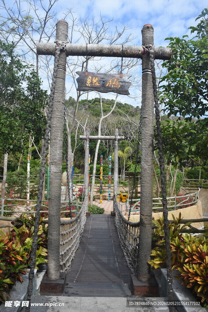 三亚木质桥廊 园内别致景观