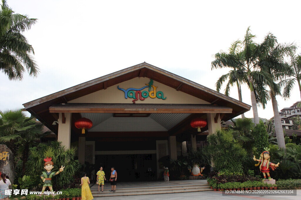 三亚热带风情度假村入口景观