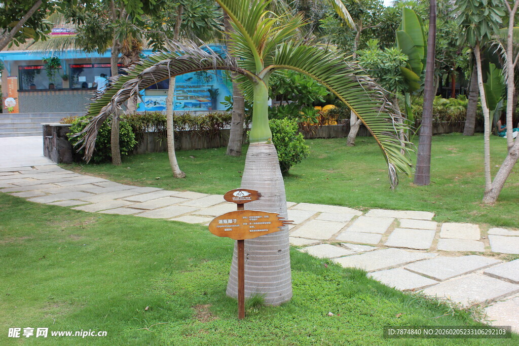 三亚户外指示牌指引前行方向