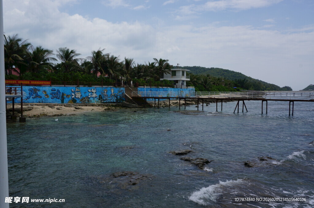 三亚海边栈桥景色