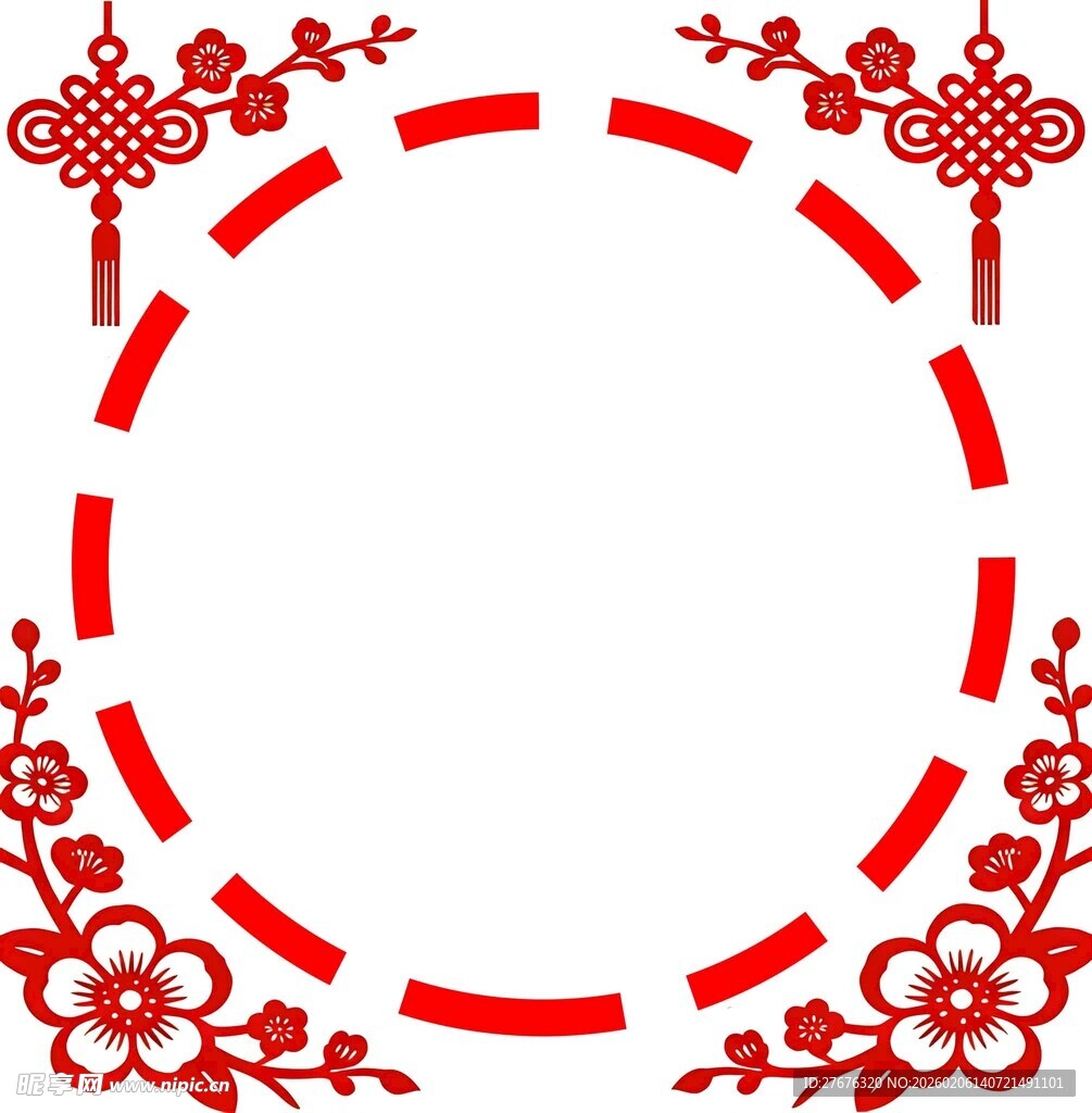 新中式国潮梅花边框矢量设计