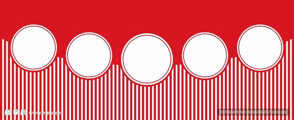 党建文化