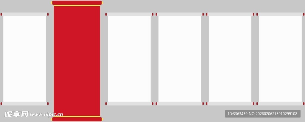 党建文化