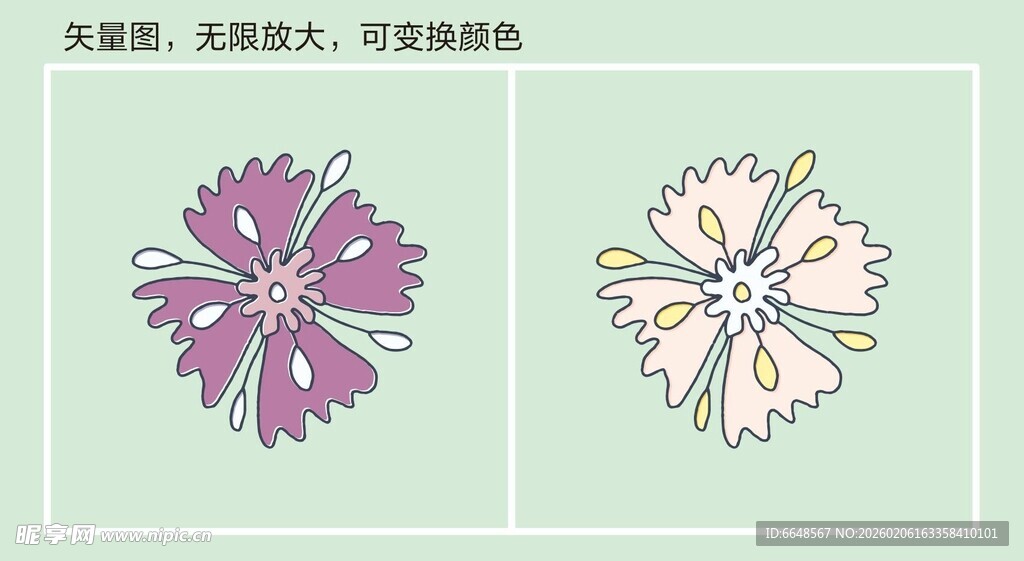 矢量花卉