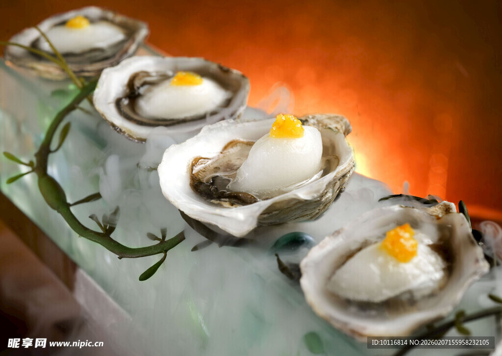 烤生蚝