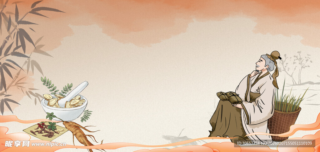 中国医生节暖色渐变背景