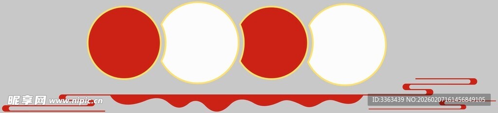 党建文化
