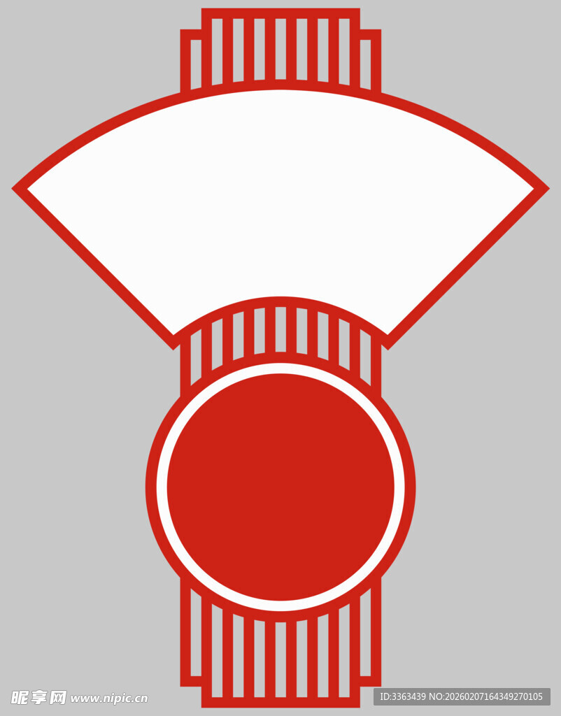 党建文化