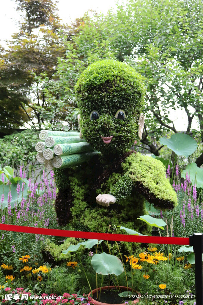 绿植造型的可爱卡通形象