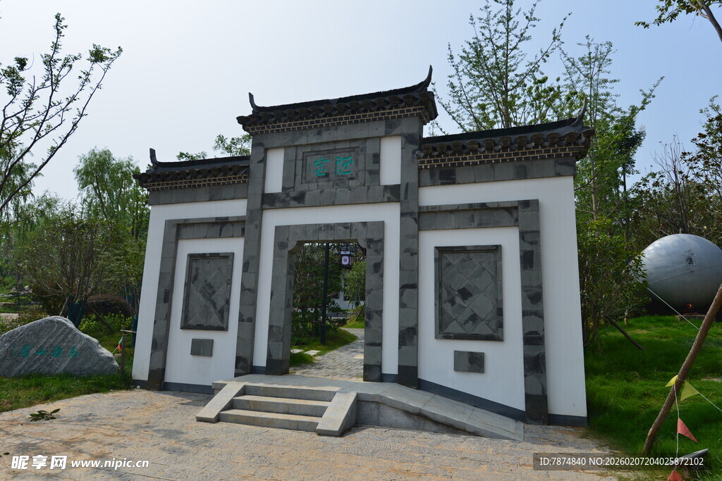 中式古典门楼景观