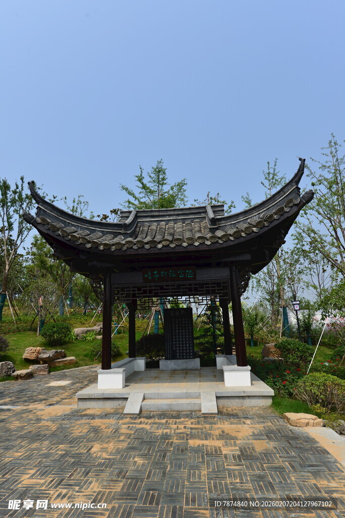 中式古典凉亭景观