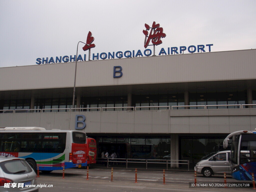 上海虹桥机场外观