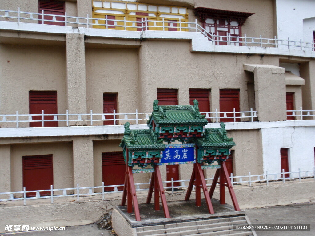 传统中式门楼建筑景观