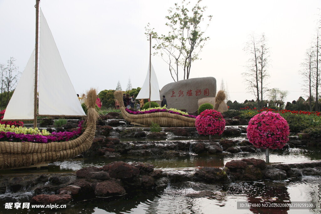 园林景观中的创意花卉造型