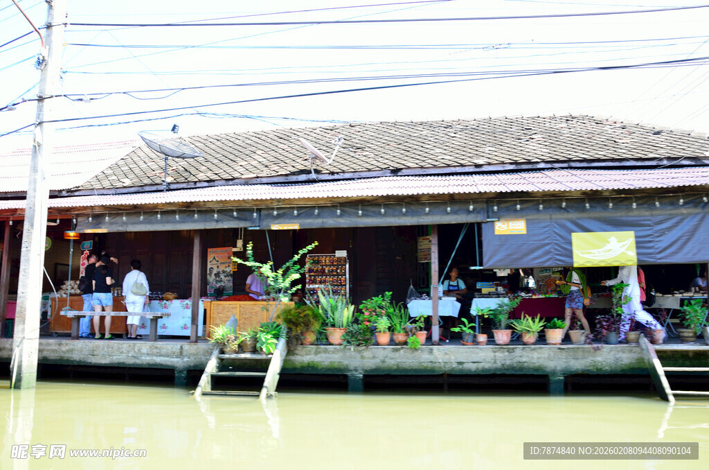 水上绿植售卖小店
