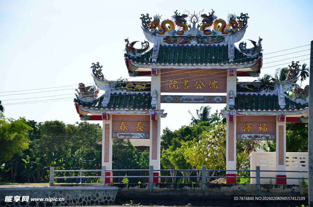 马来西亚中式精美牌坊景观