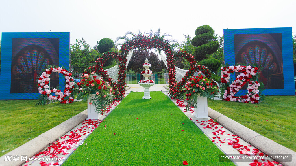 浪漫户外婚礼花园布置