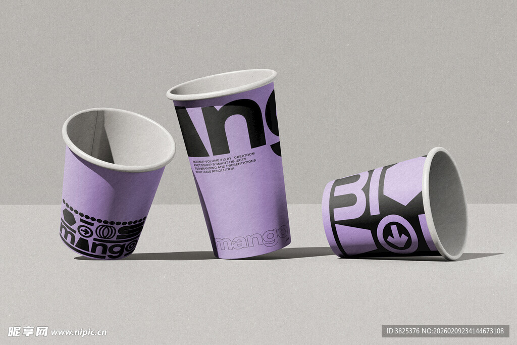 紫色图案纸杯杯子展示样机