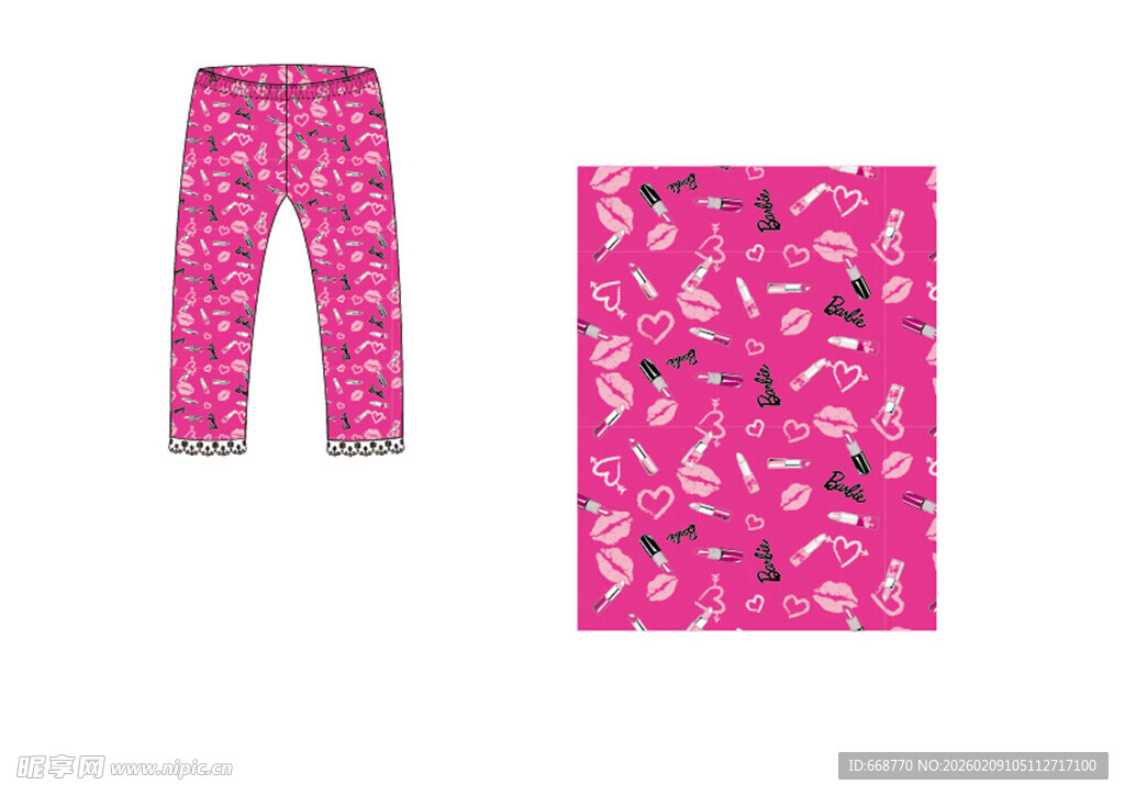 粉色印花女童长裤套装