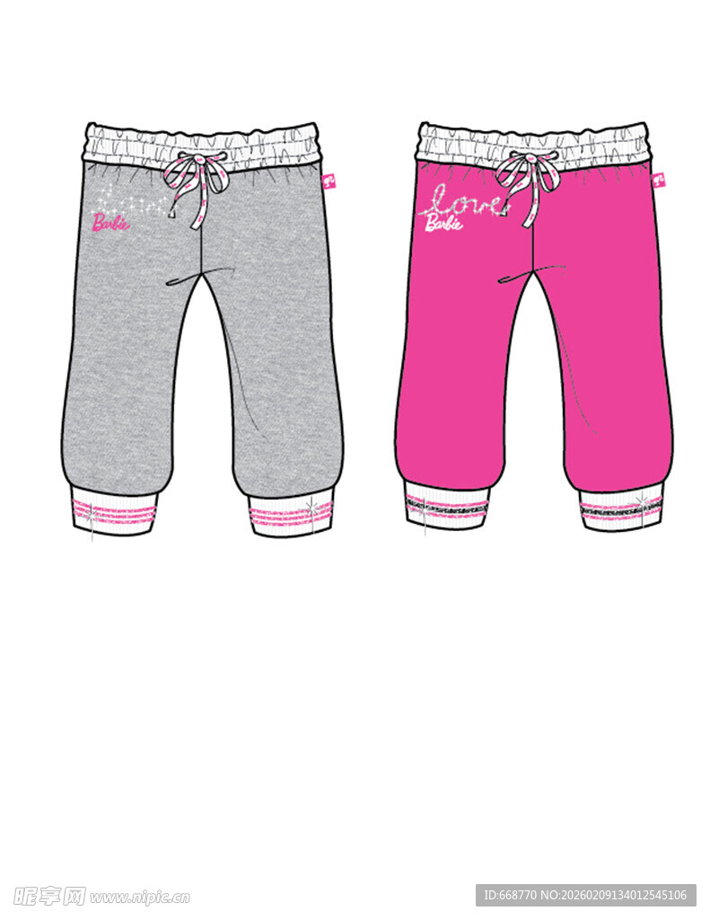 女童可爱休闲裤两条装