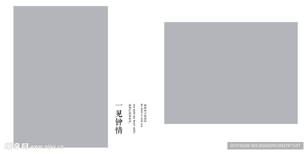 结婚  婚纱  相册   婚礼