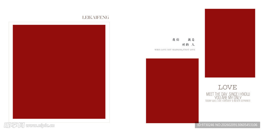 结婚  婚纱  相册   婚礼