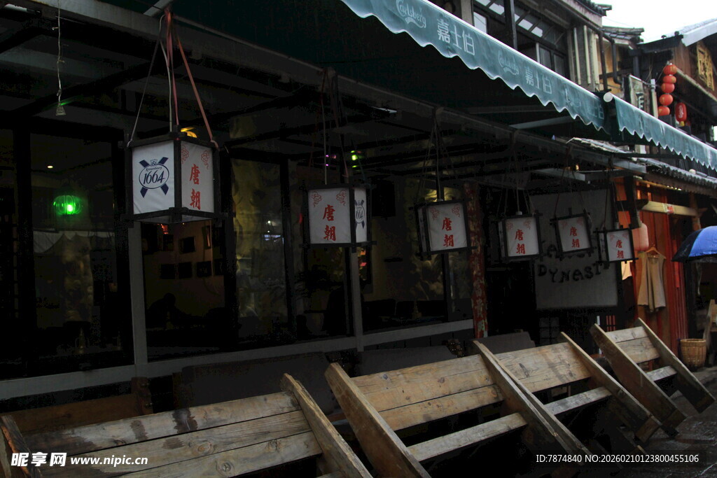 日式街边小店户外场景
