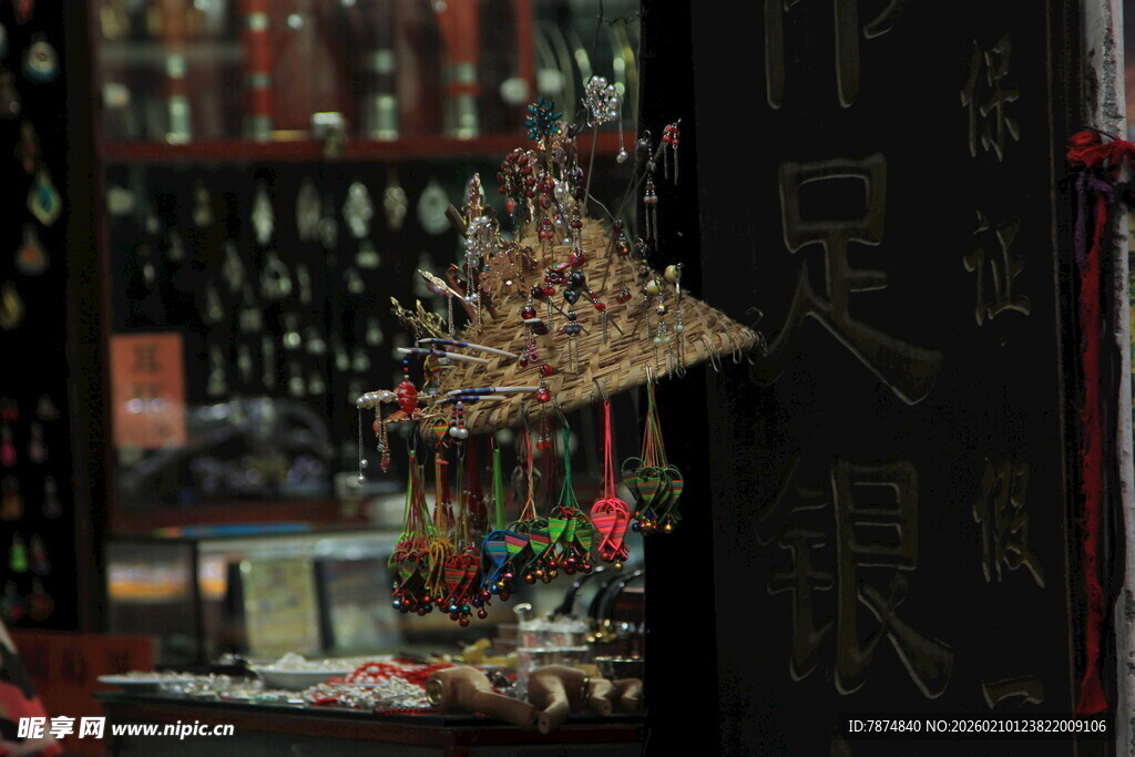 传统古风风铃 古韵十足