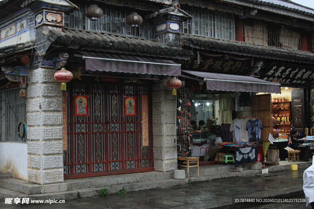 古街店铺 尽显传统韵味