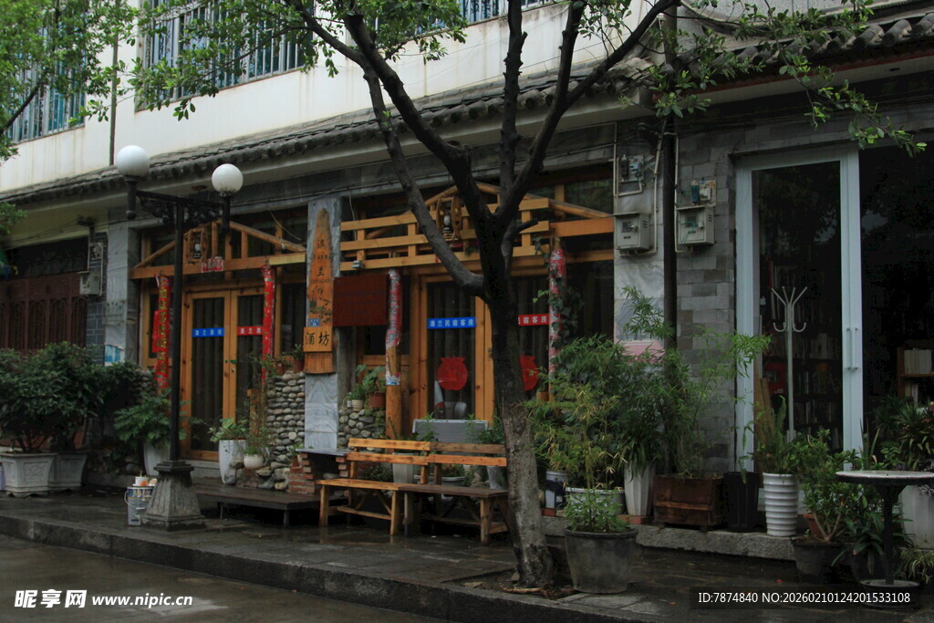 中式街边店铺 古朴雅致