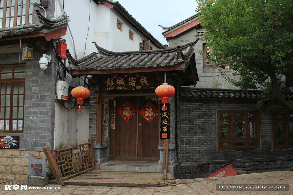 古色古香的中式传统民居