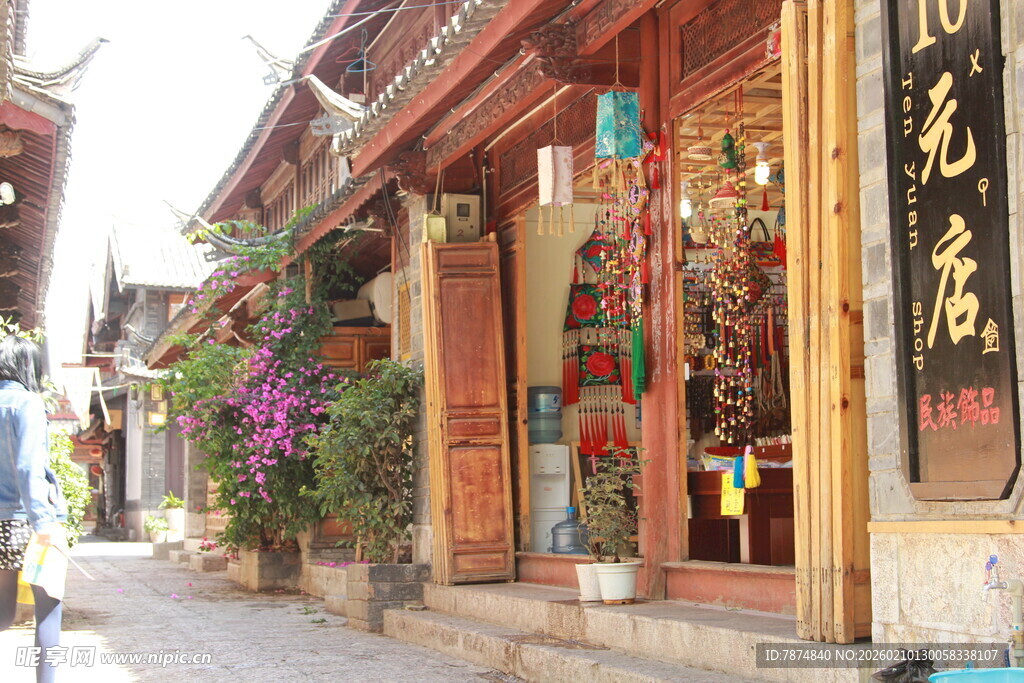 古街特色店铺 韵味十足