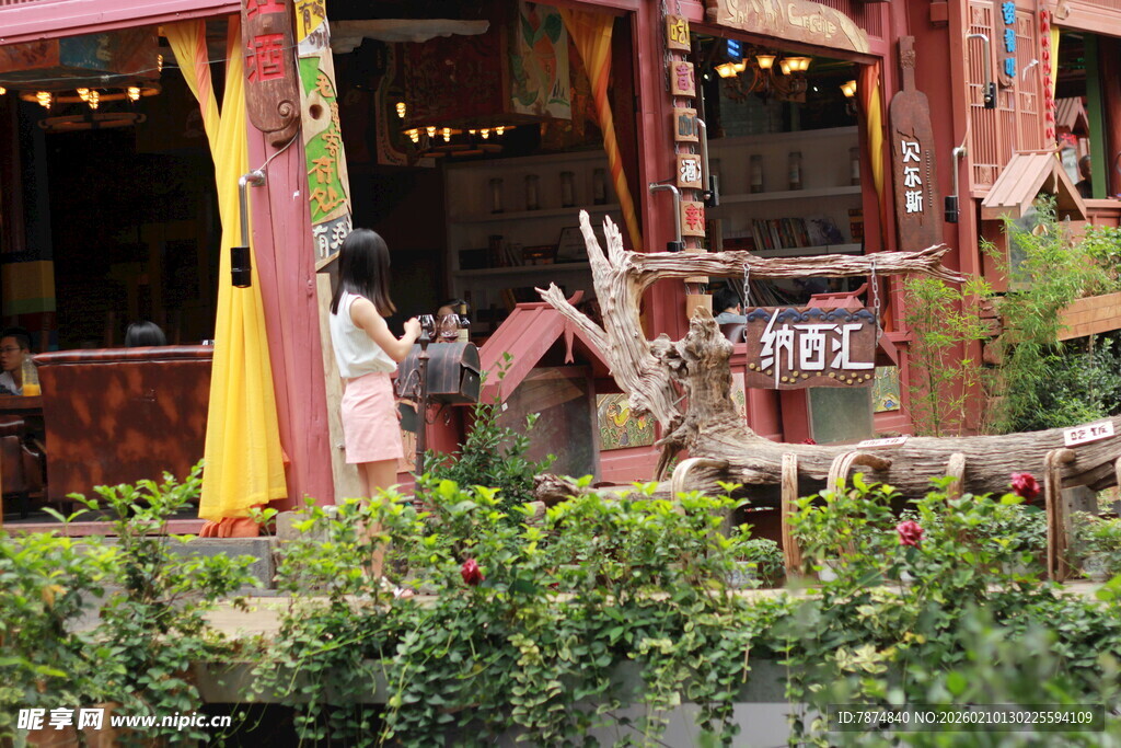 复古风格户外餐厅景观