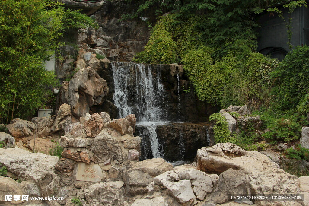 山间小瀑布 自然景致美