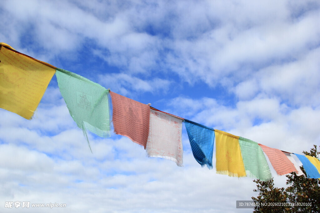 飘扬的五彩经幡
