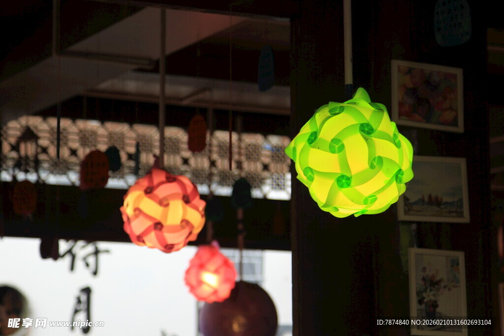 彩色纸艺灯笼悬挂装饰