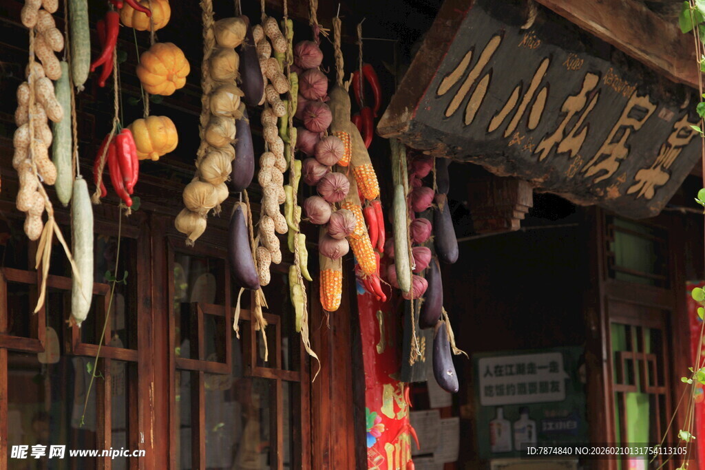 古街店铺挂饰 传统风情