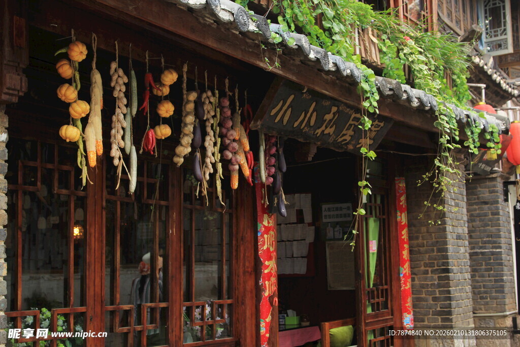 古色古香中式传统街边店铺