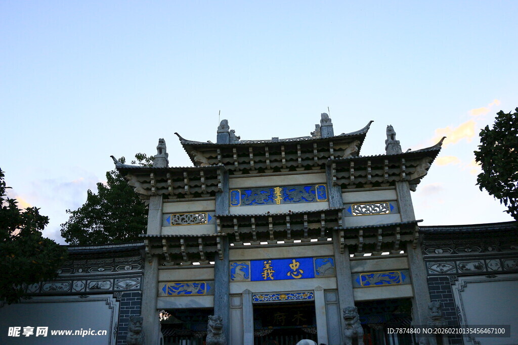 中式古建筑大门景观