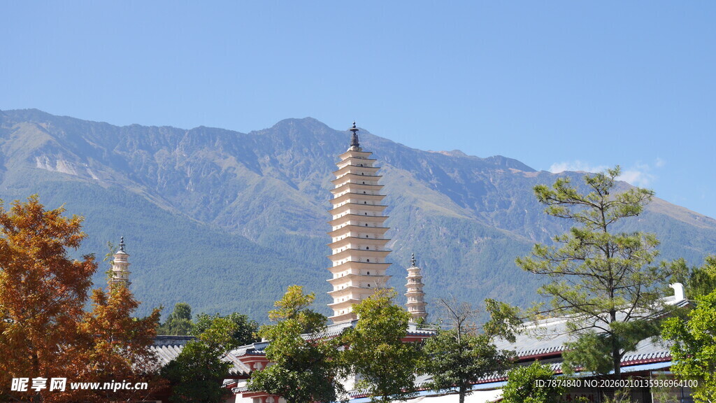 大理崇圣寺三塔风景