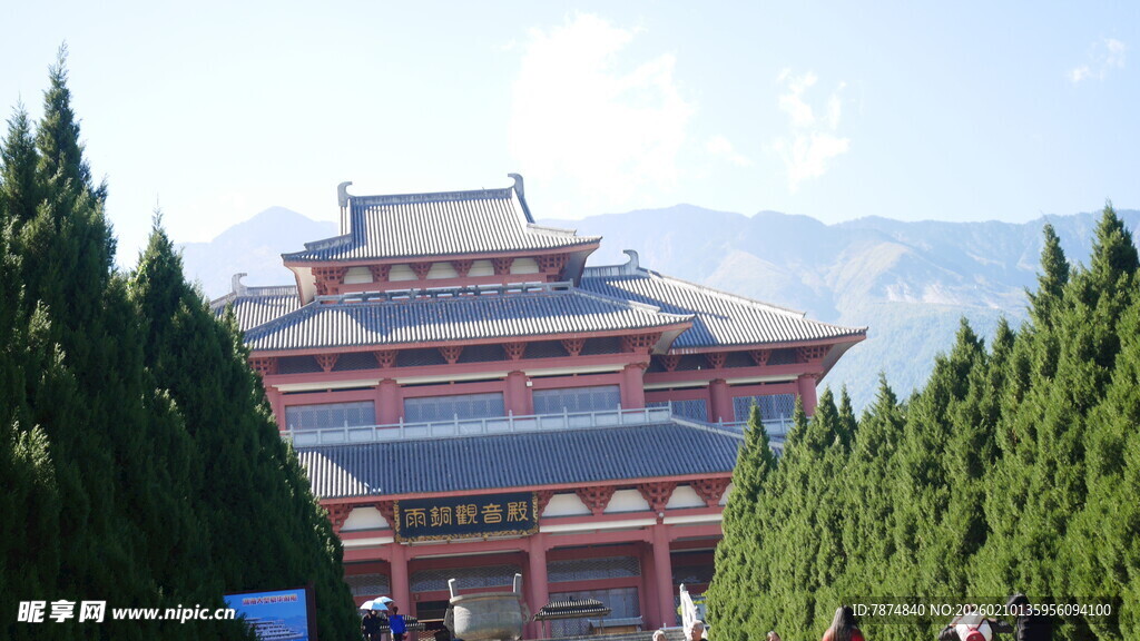 山林间的中式古建筑