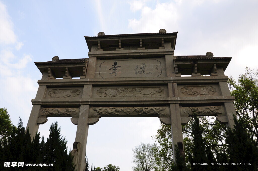 婺源古典石牌坊 尽显中式韵味