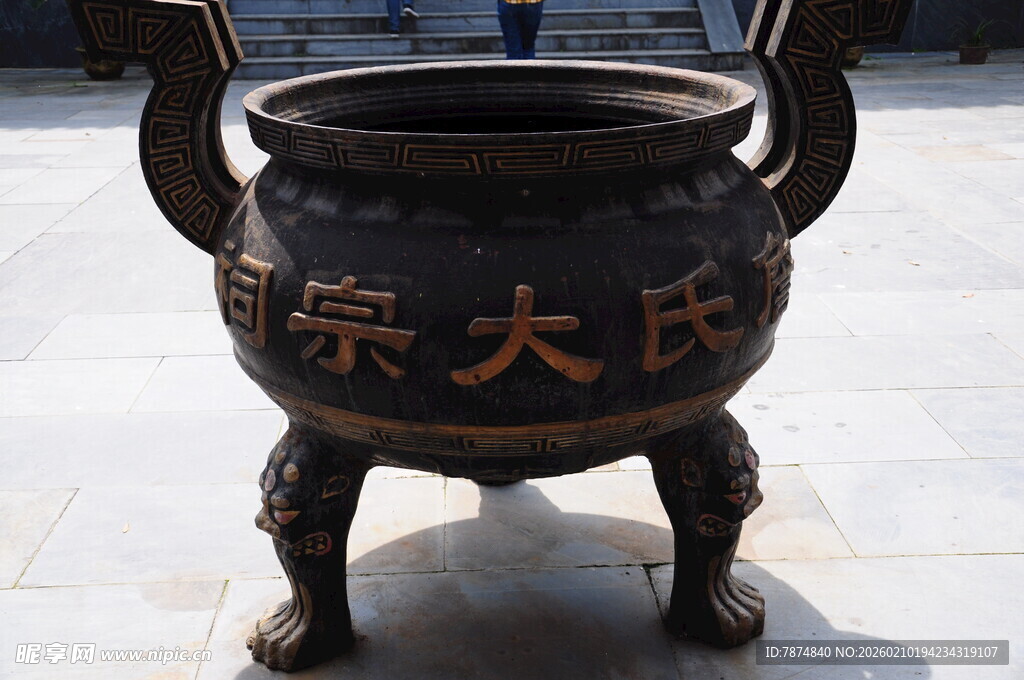 婺源传统三足大鼎