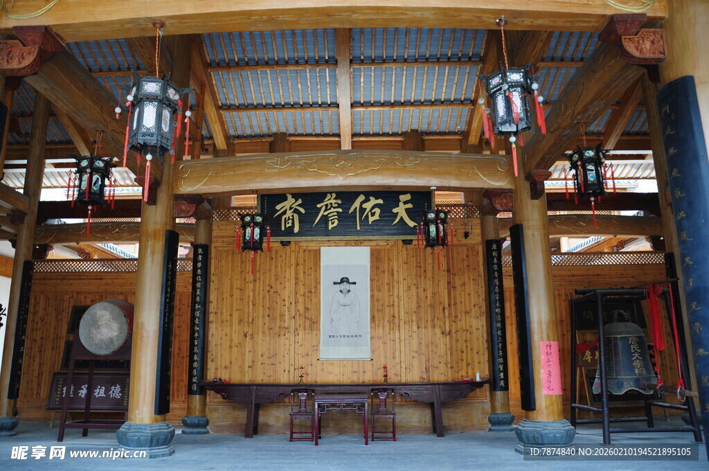 婺源中式传统厅堂内景展示